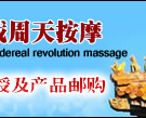 л簴Ħ 찴Ħ Ħ زƷ Ħѵ ̲ Ħѧϰ