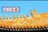 л簴Ħ 찴Ħ Ħ زƷ Ħѵ ̲ Ħѧϰ