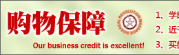 л簴Ħ,찴Ħ,̳,鰴Ħ,ذĦ