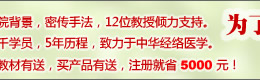 л簴Ħ,찴Ħ,̳,鰴Ħ,ذĦ
