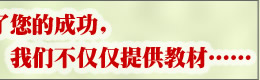 л簴Ħ,찴Ħ,̳,鰴Ħ,ذĦ