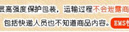 л簴Ħ,찴Ħ,̳,鰴Ħ,ذĦ