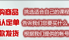 簴Ħ